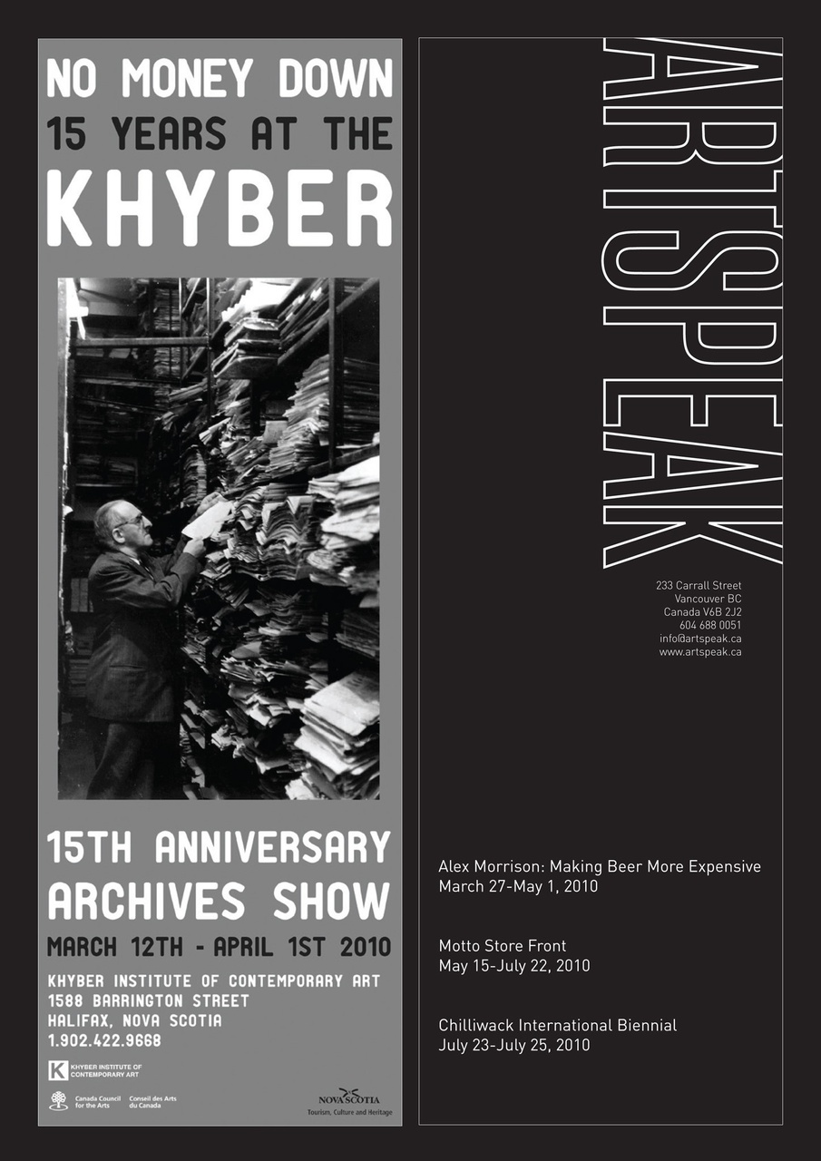 C Magazine Preview Pages