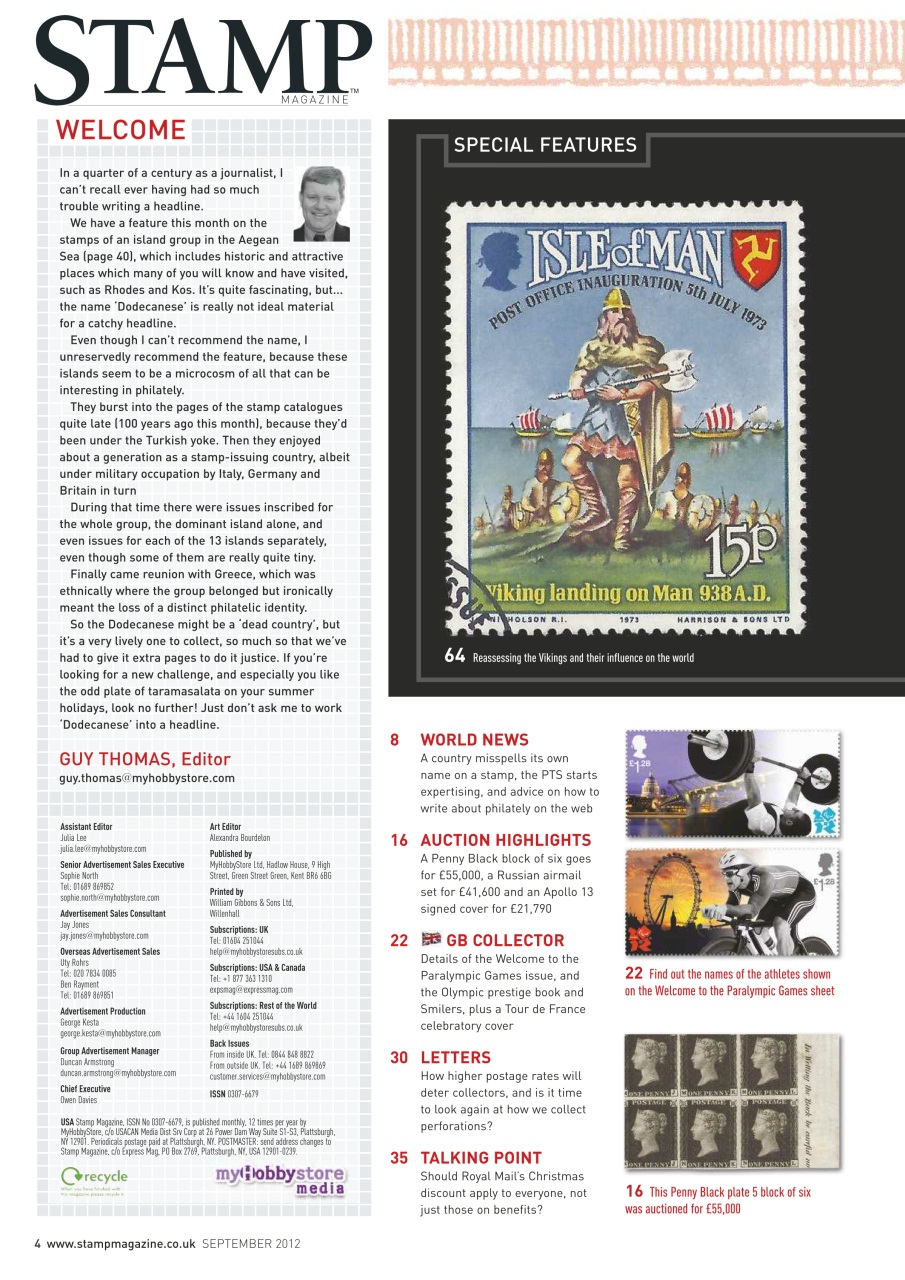 Stamp Magazine Preview Pages