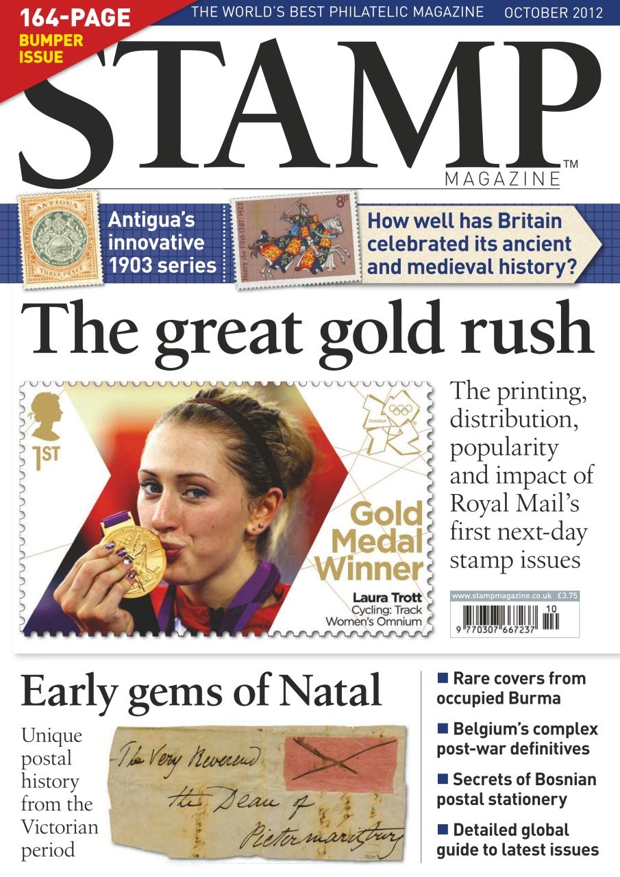 Stamp Magazine Preview Pages