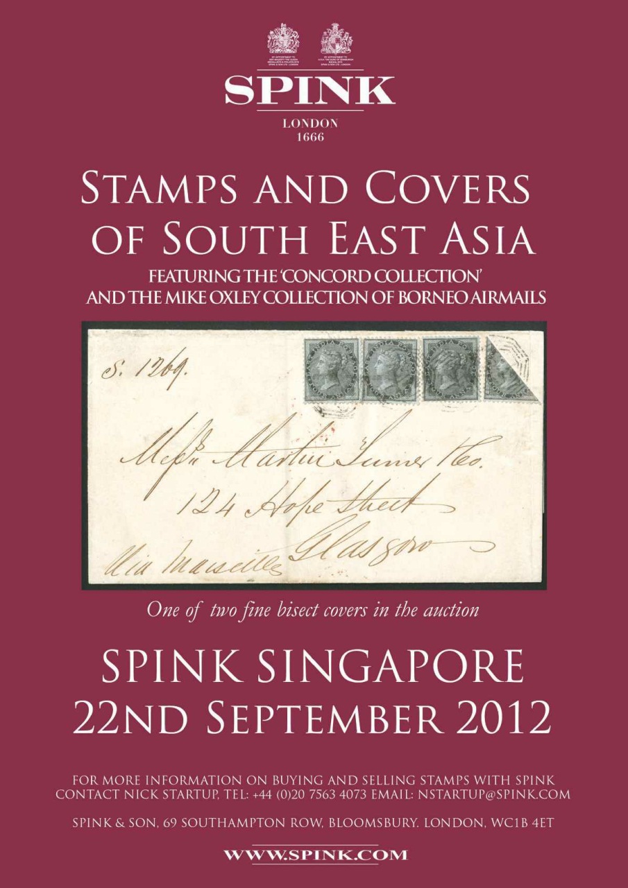 Stamp Magazine Preview Pages