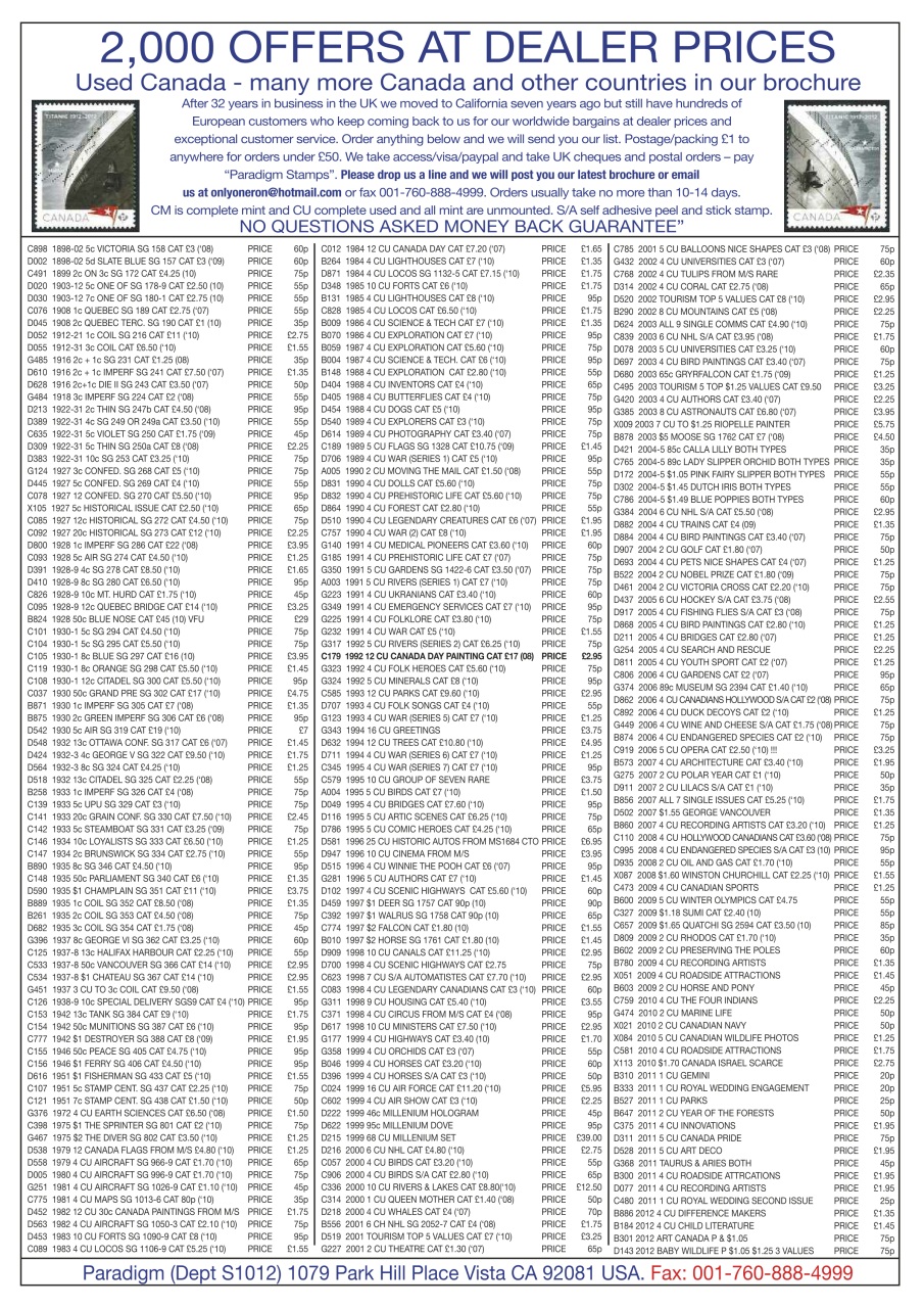 Stamp Magazine Preview Pages