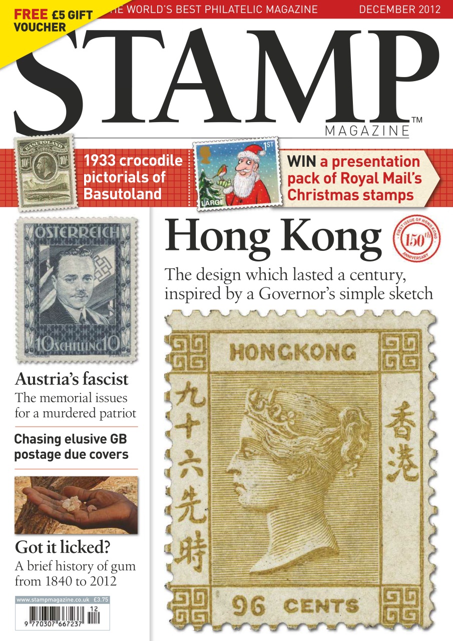 Stamp Magazine Preview Pages
