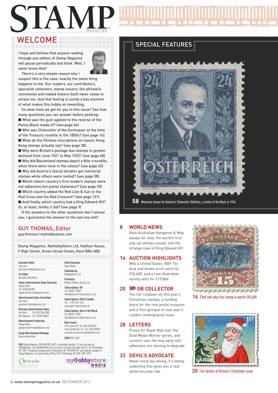 Stamp Magazine Preview Pages
