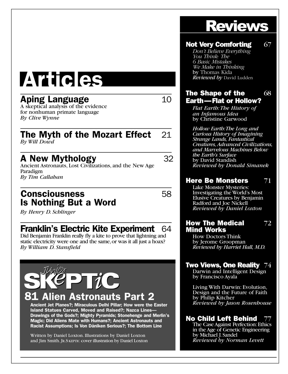 Skeptic Preview Pages