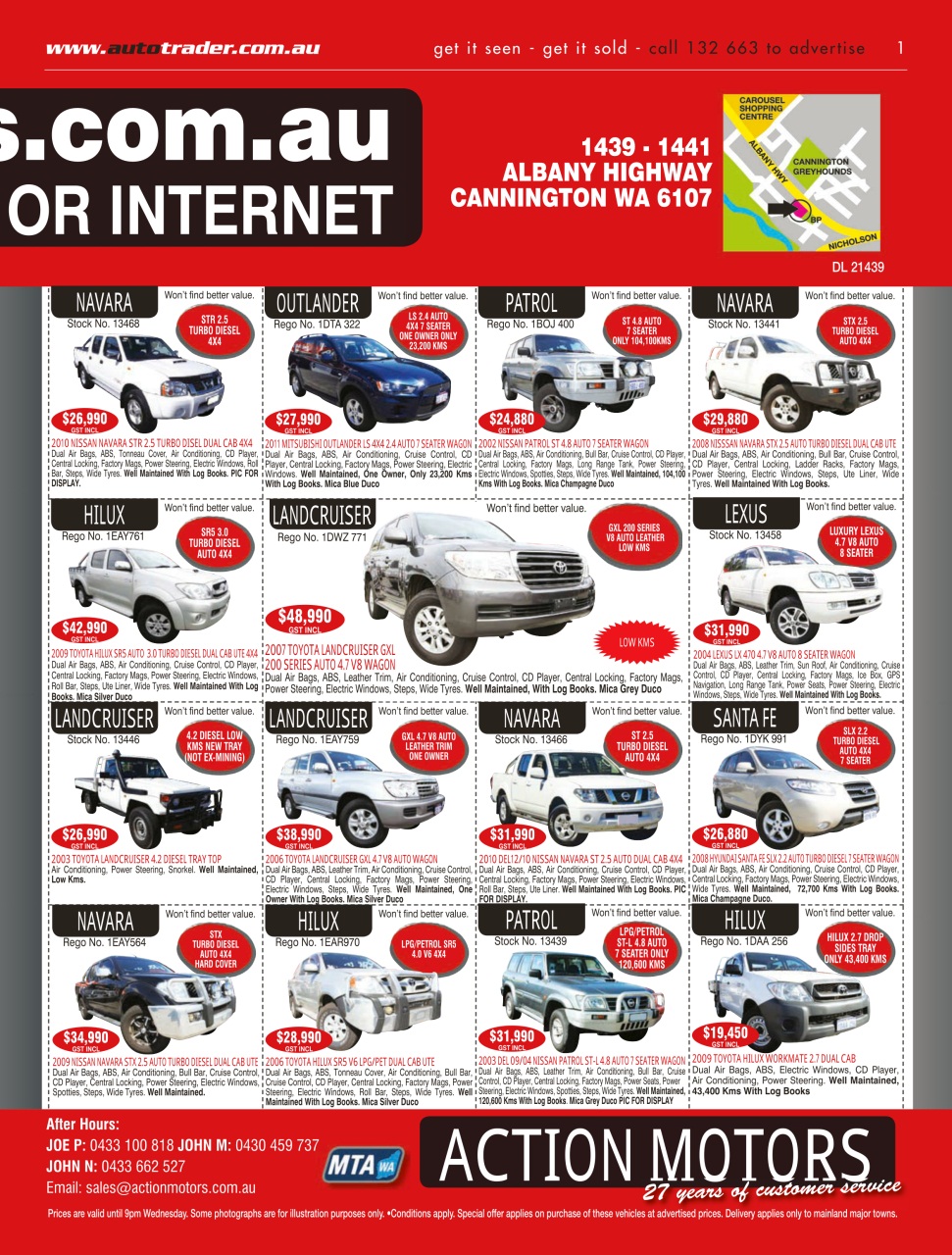 AutoTrader Preview Pages