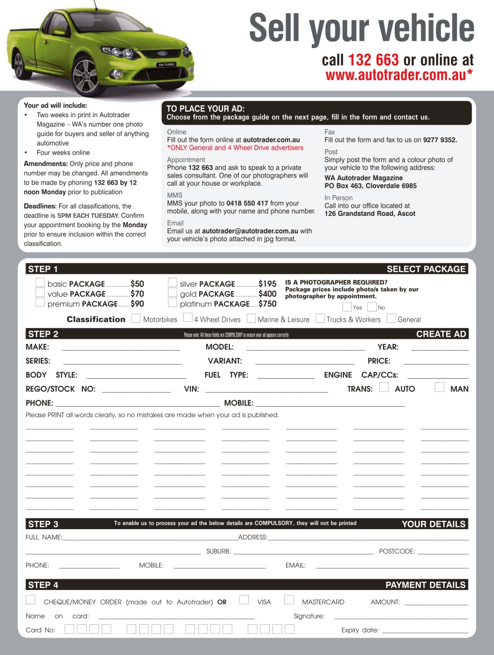 AutoTrader Preview Pages