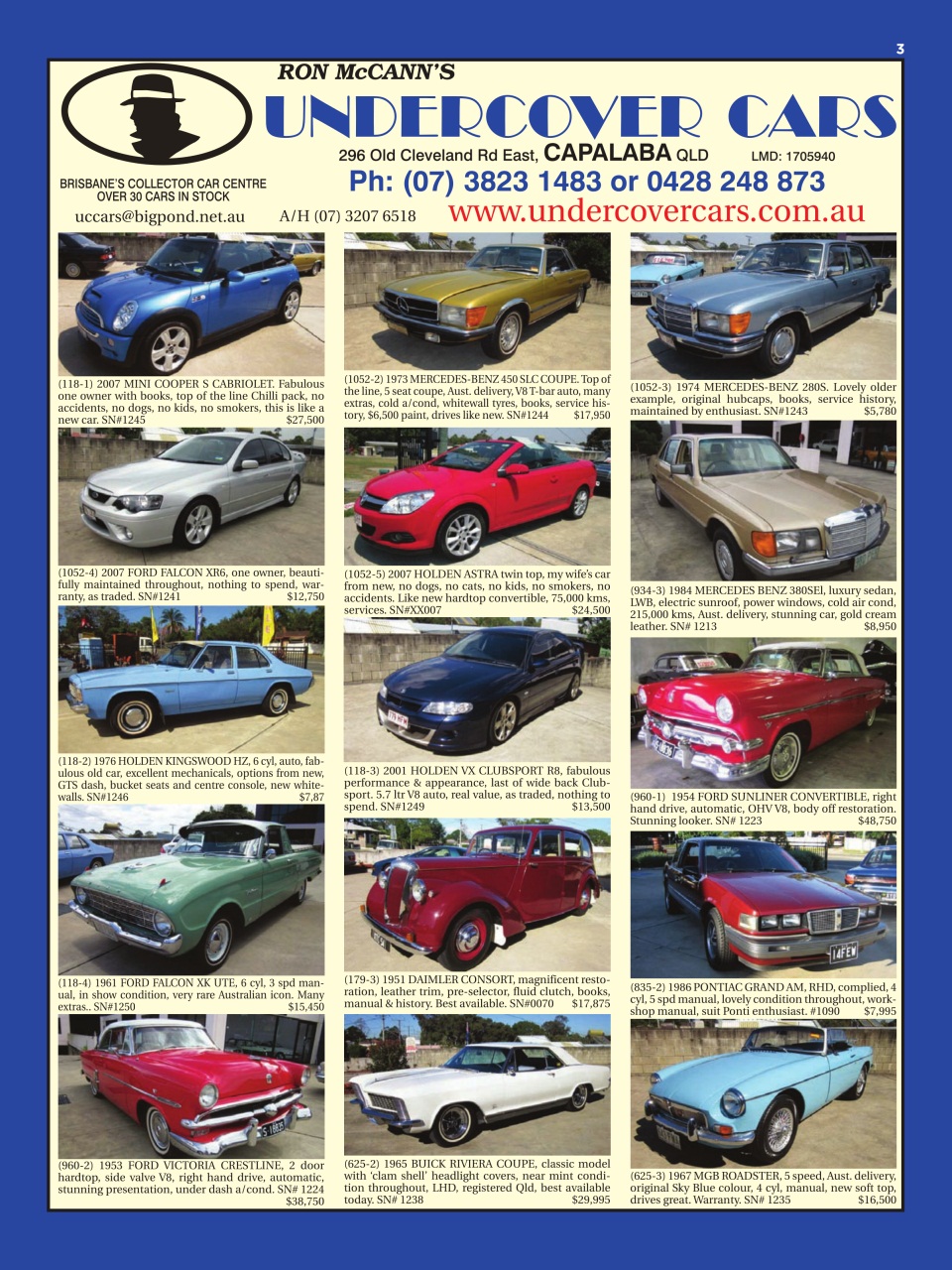 JUST CARS Preview Pages