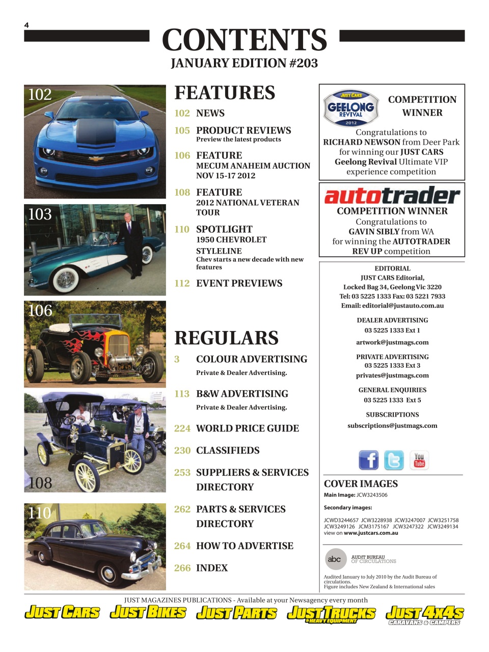 JUST CARS Preview Pages