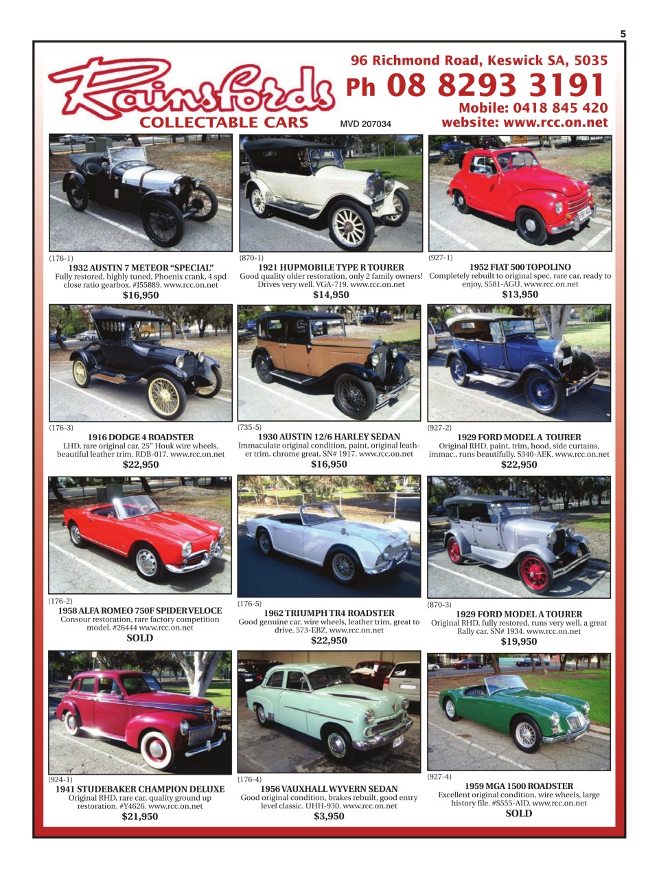 JUST CARS Preview Pages