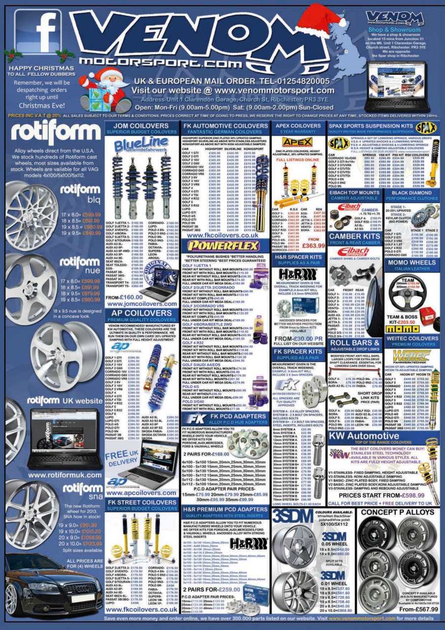 Performance VW Preview Pages