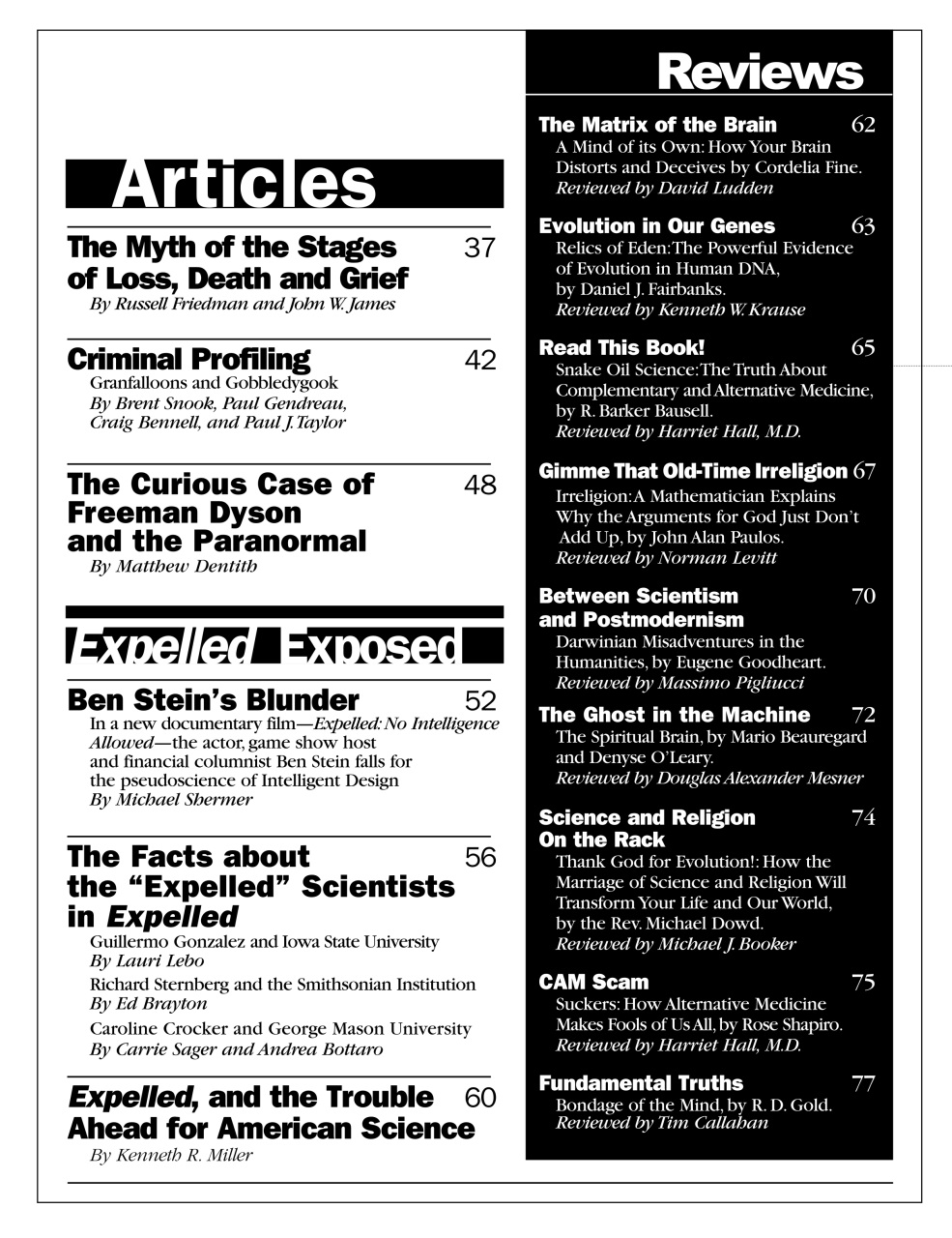 Skeptic Preview Pages