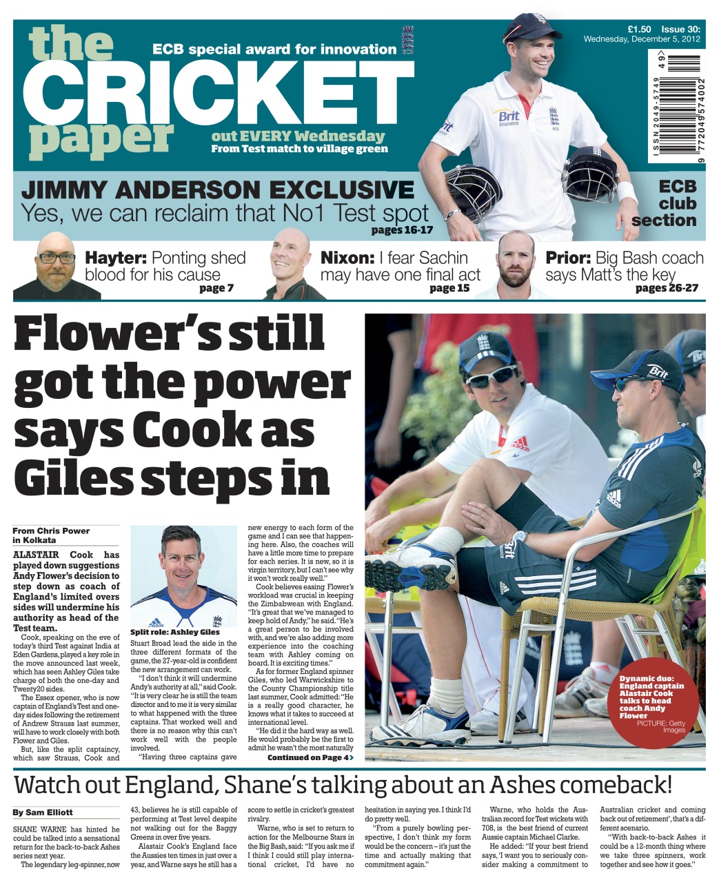 The Cricket Paper Preview Pages