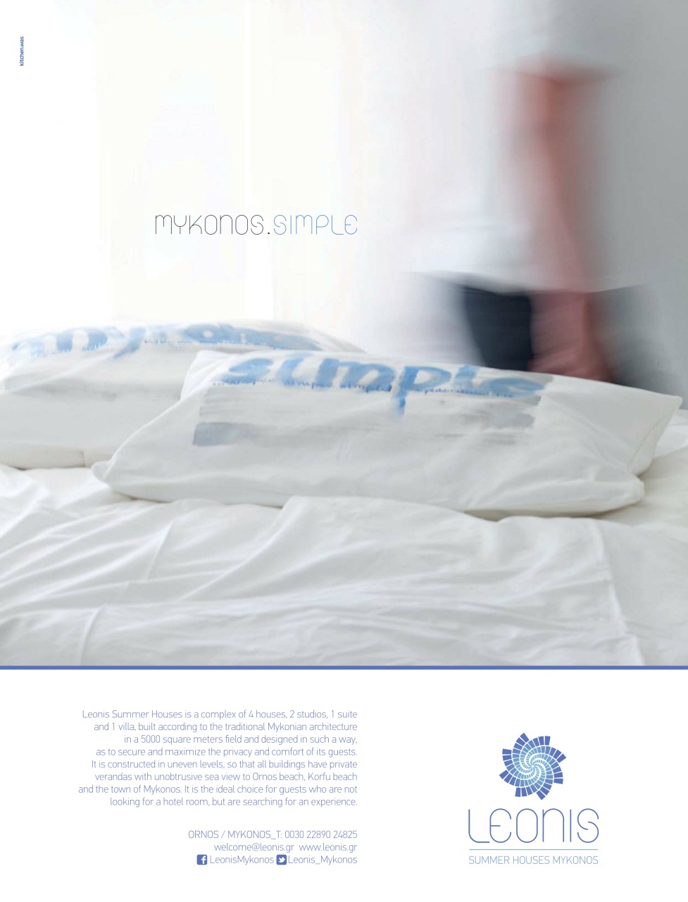 Attitude Preview Pages