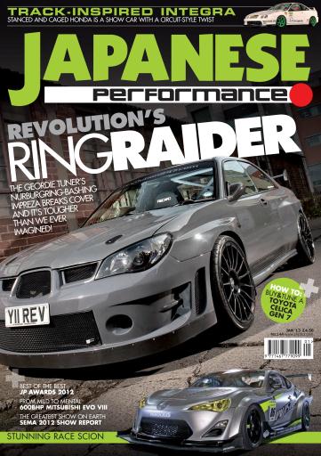 Japanese Performance issue 