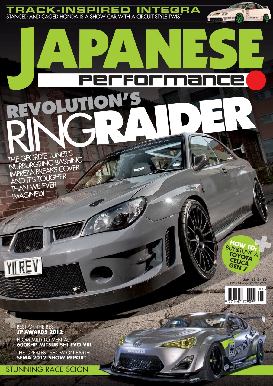 Japanese Performance Preview Pages