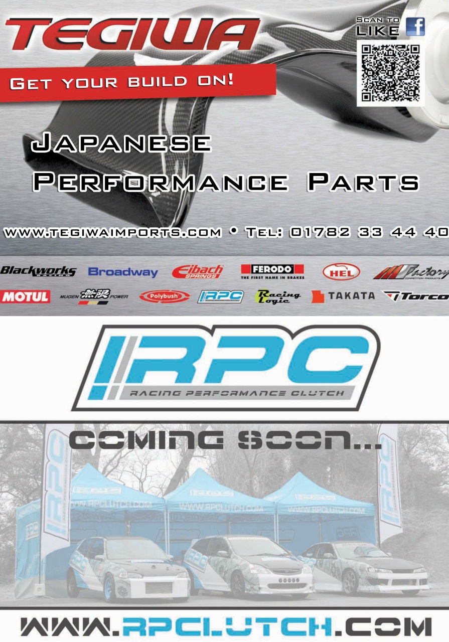 Japanese Performance Preview Pages