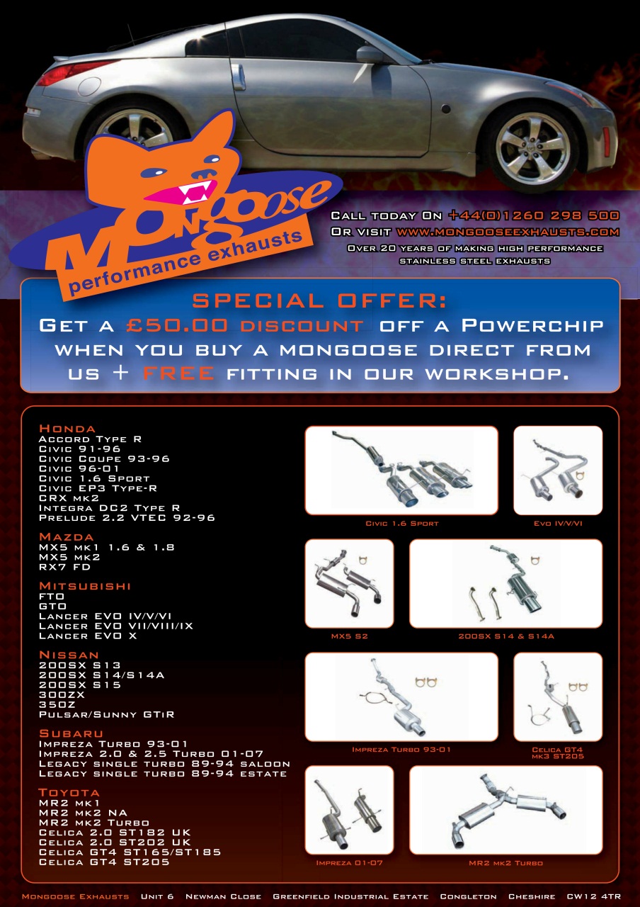 Japanese Performance Preview Pages