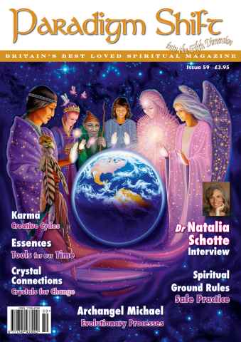 Paradigm Shift issue Paradigm Shift Issue 59
