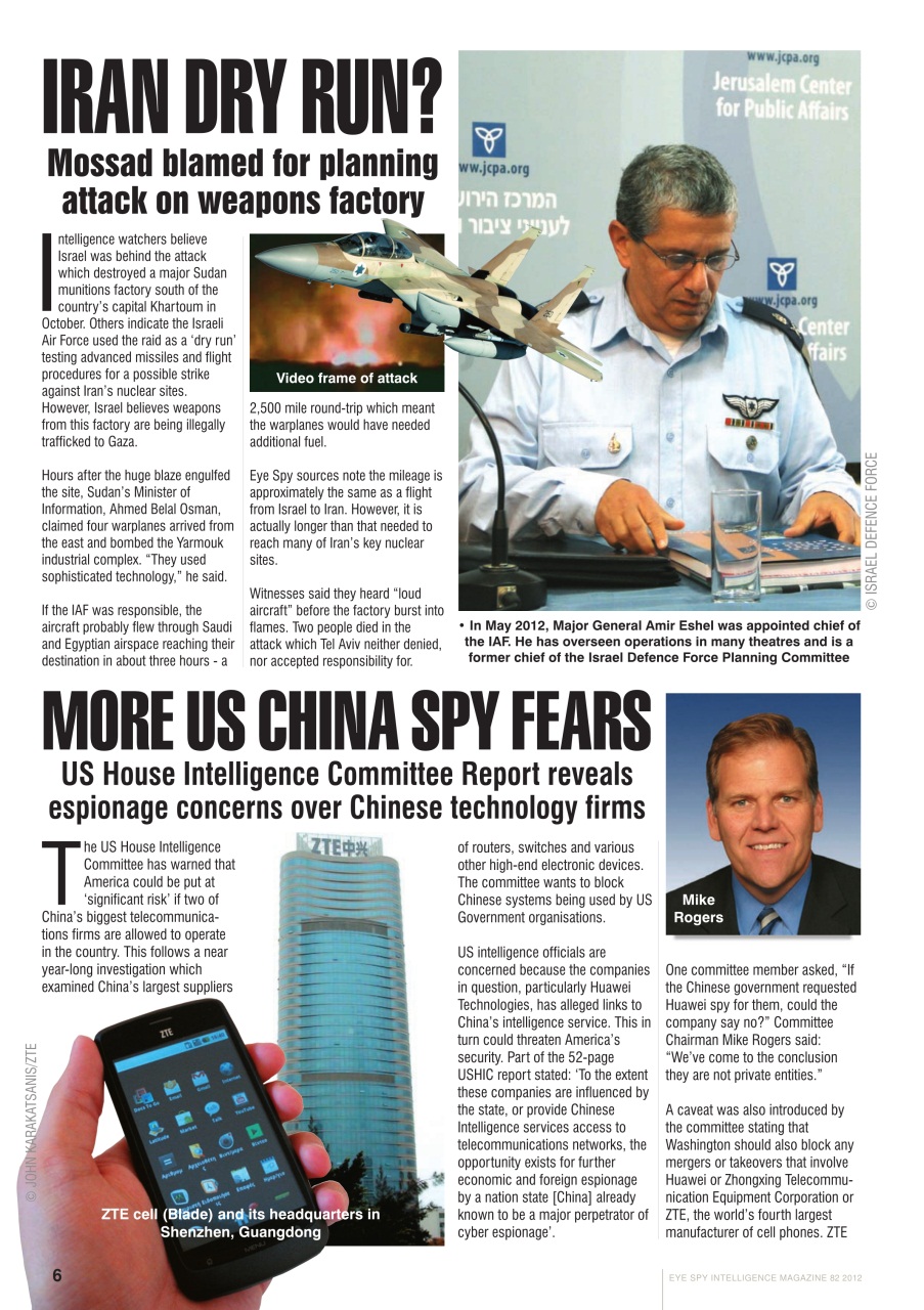 Eye Spy Preview Pages