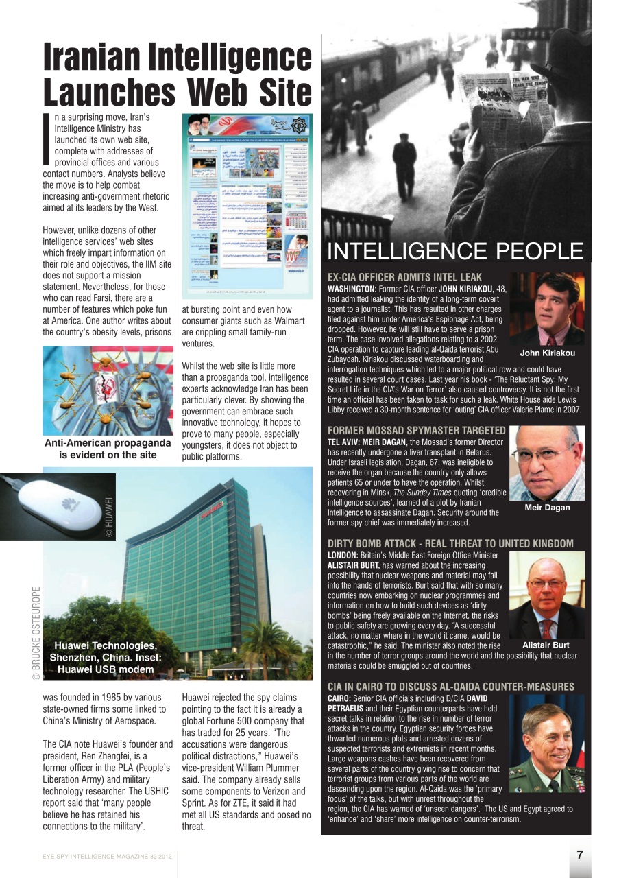 Eye Spy Preview Pages