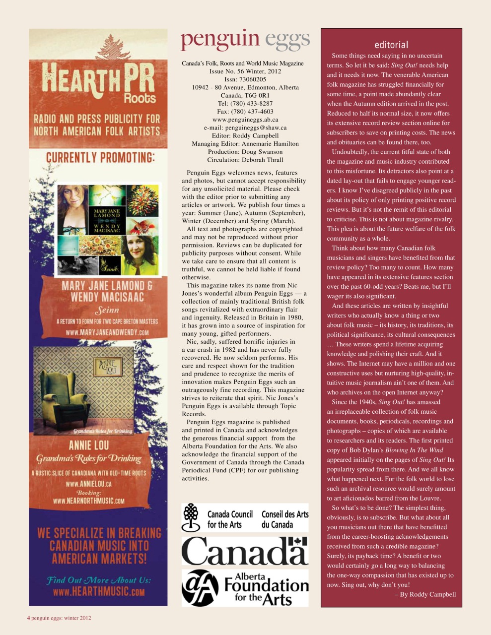 Penguin Eggs Preview Pages