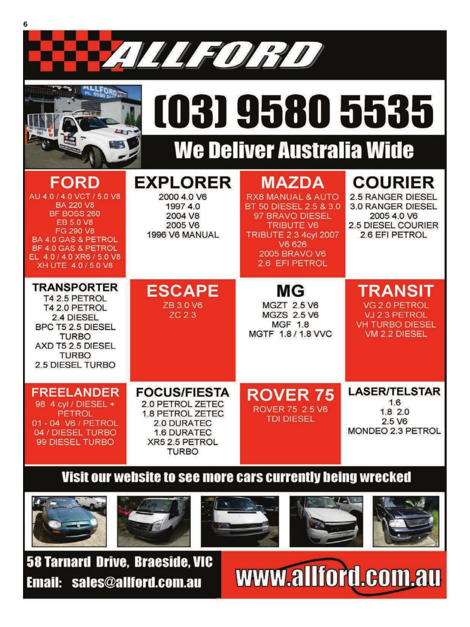 JUST PARTS Preview Pages