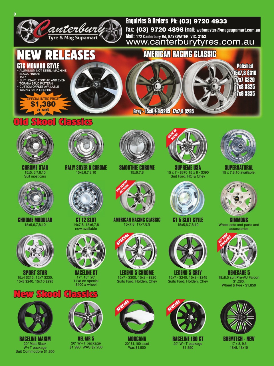 JUST PARTS Preview Pages