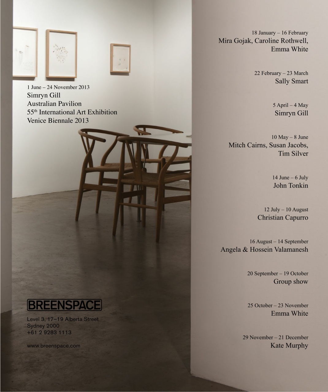 Art Collector Preview Pages