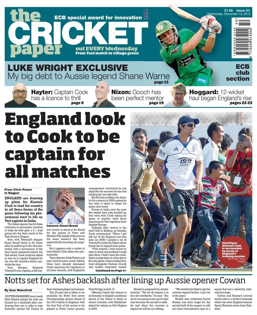 The Cricket Paper Preview Pages