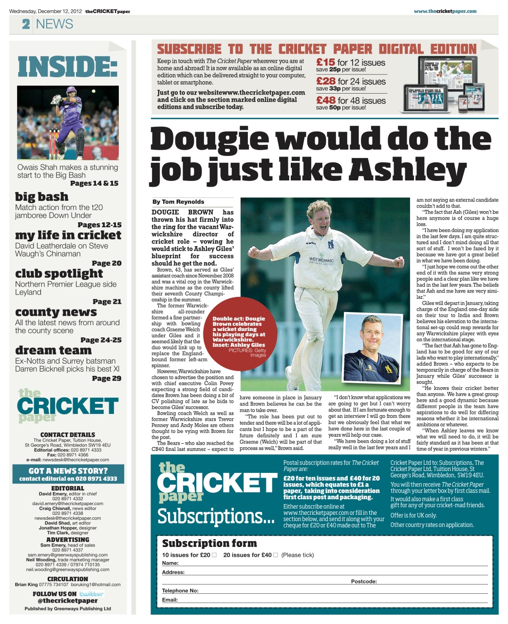 The Cricket Paper Preview Pages