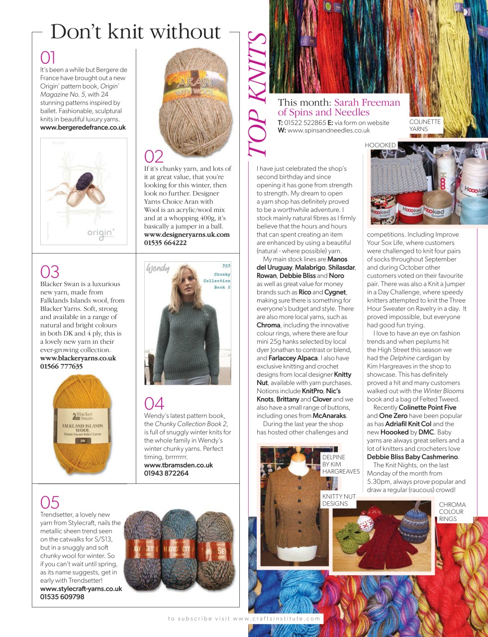 Knitting Preview Pages