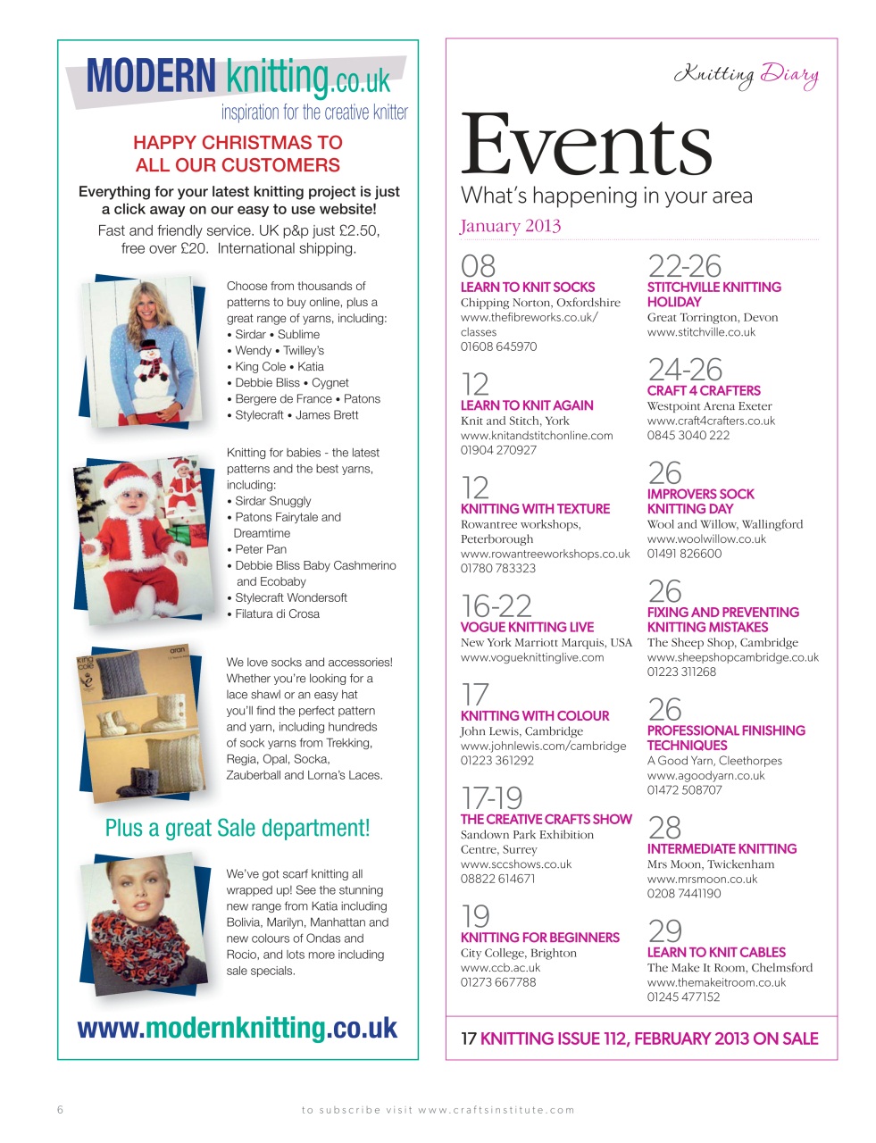 Knitting Preview Pages