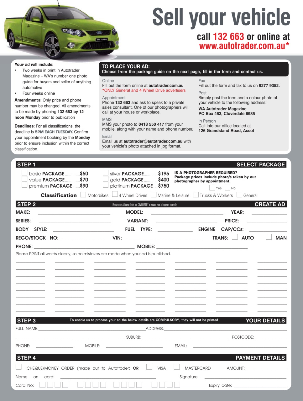 AutoTrader Preview Pages