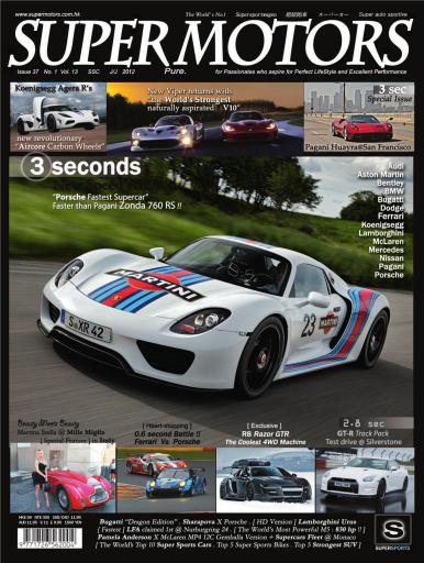 SUPER MOTORS issue 
