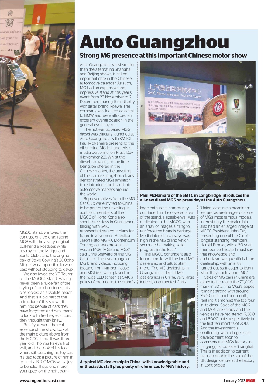 MG Enthusiast Preview Pages