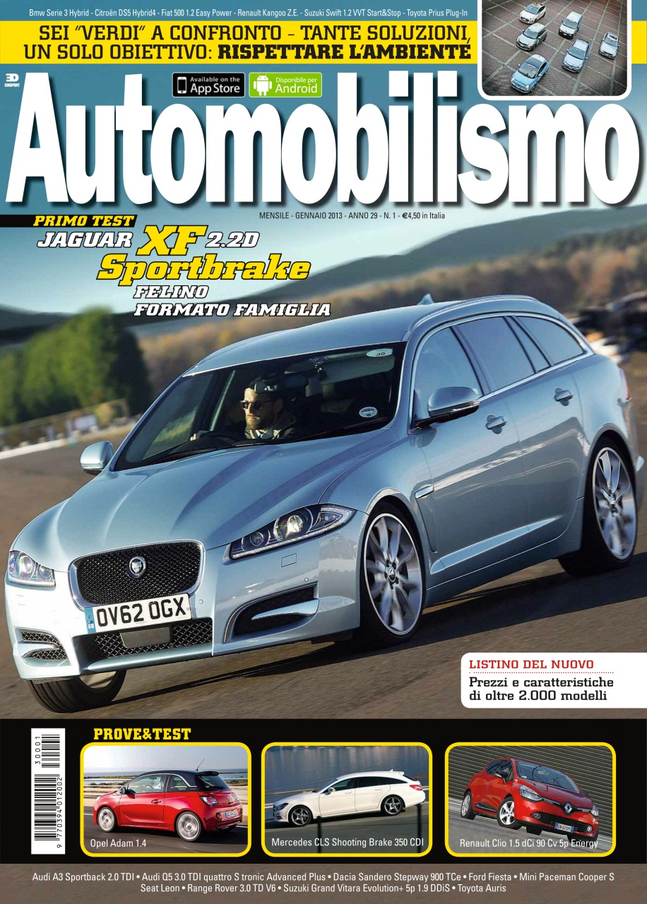 Automobilismo Preview Pages