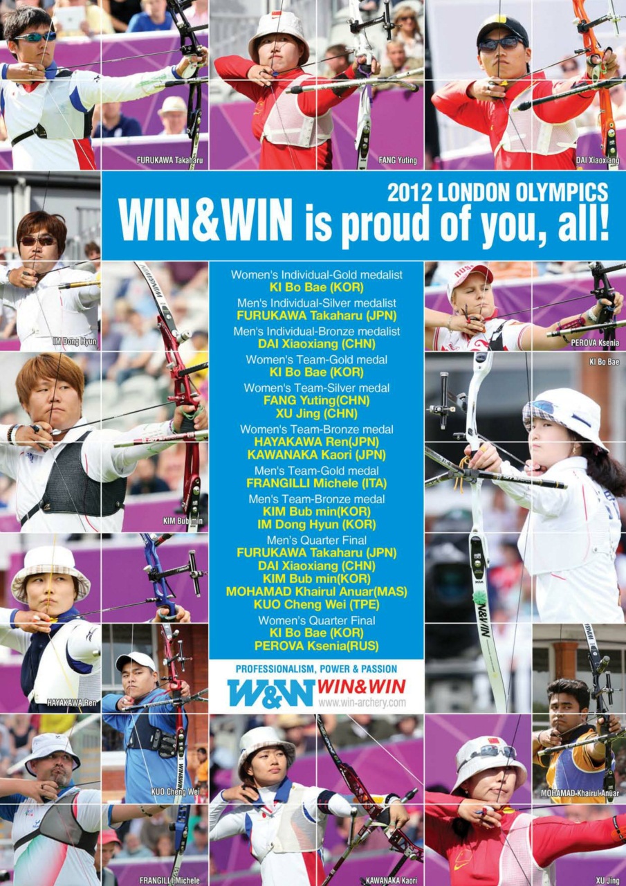 Bow International Preview Pages