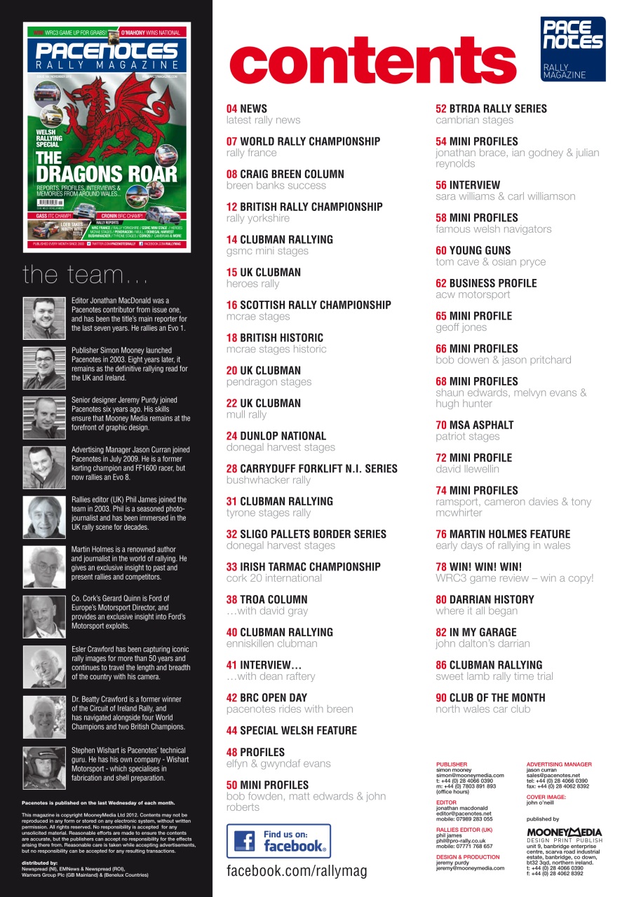 Pacenotes Rally magazine Preview Pages