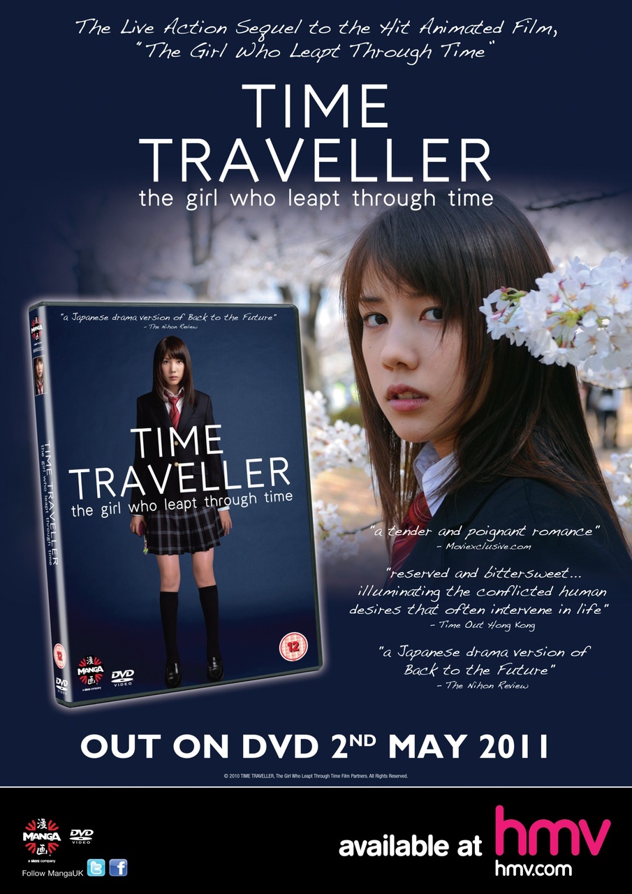 NEO Magazine Preview Pages