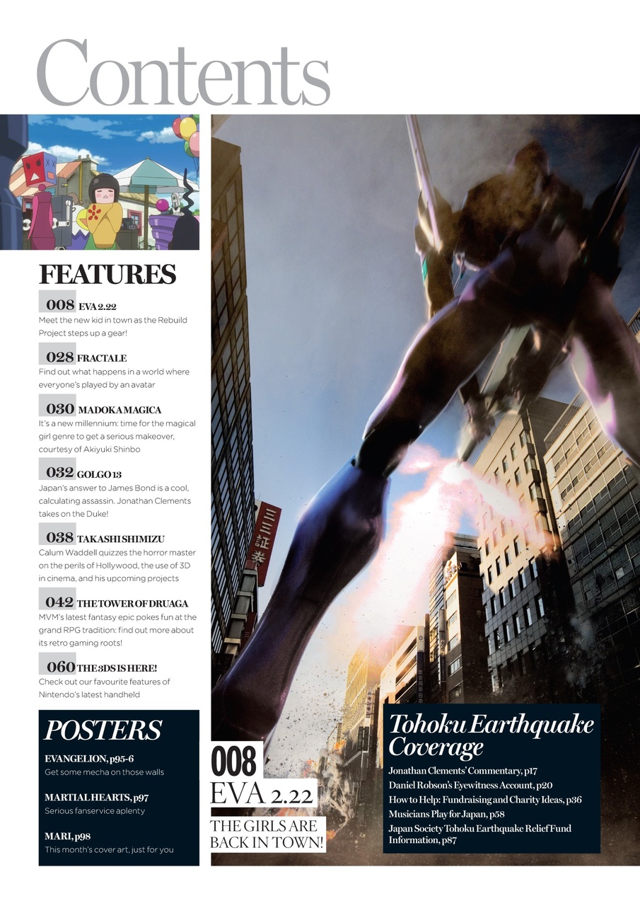 NEO Magazine Preview Pages