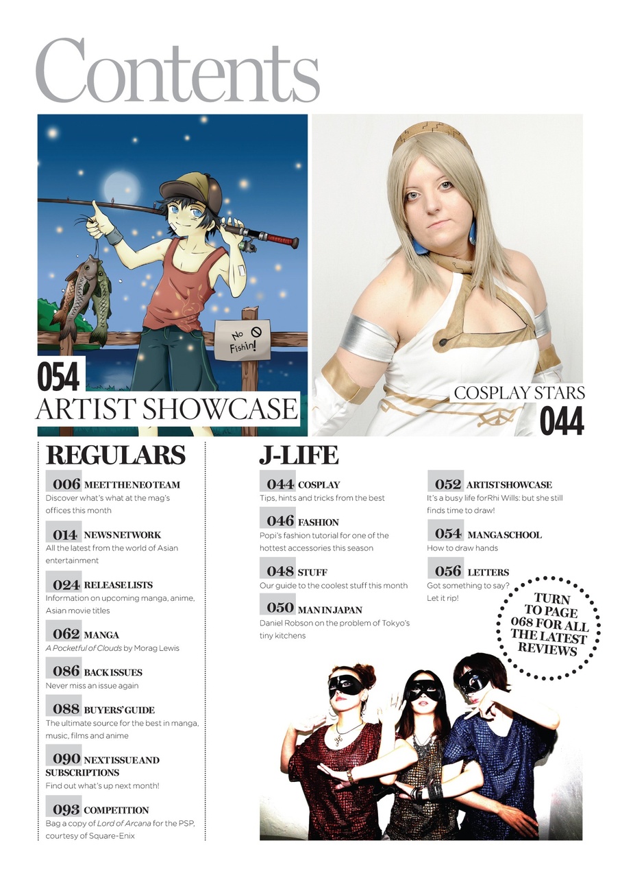 NEO Magazine Preview Pages