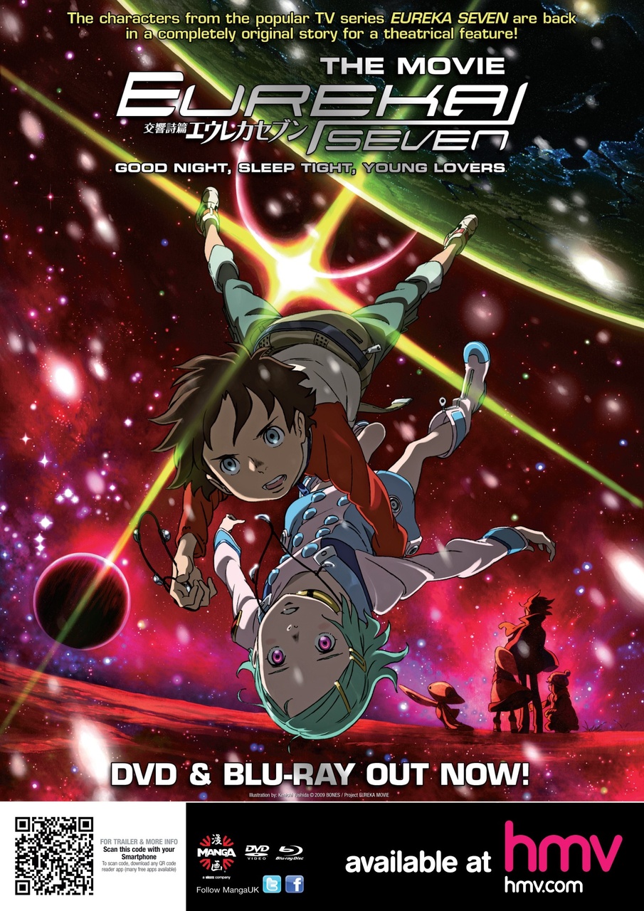 NEO Magazine Preview Pages