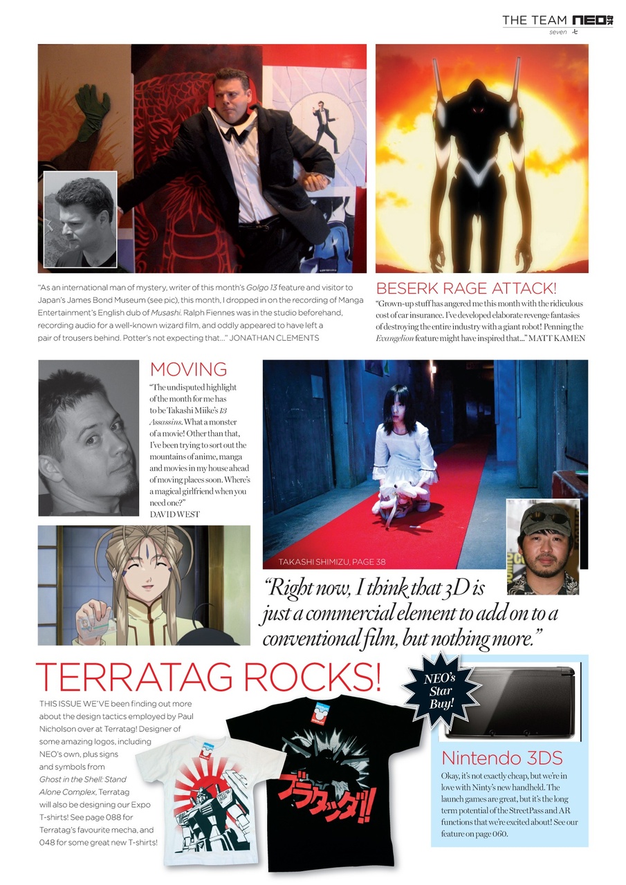 NEO Magazine Preview Pages