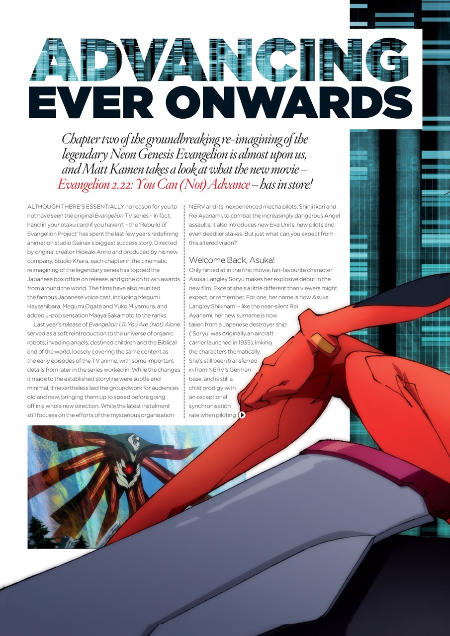 NEO Magazine Preview Pages