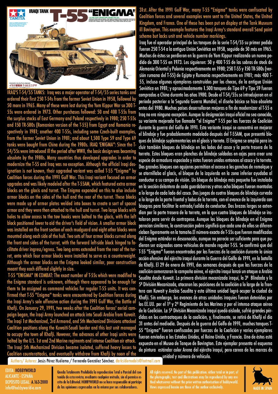 How to Build - Como Montar Preview Pages