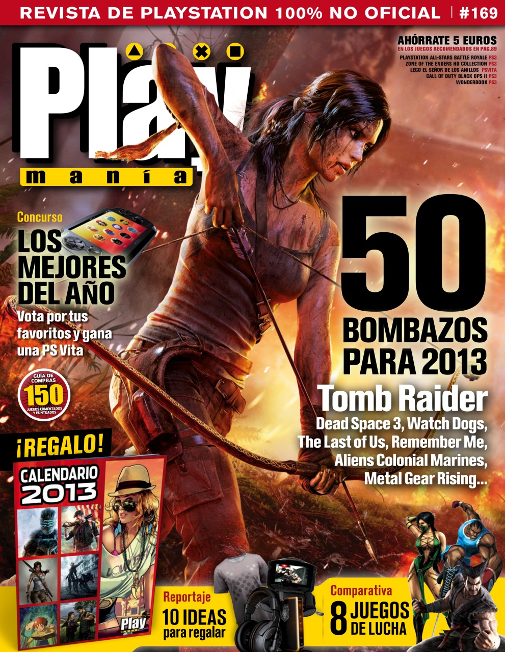 Playmania Preview Pages