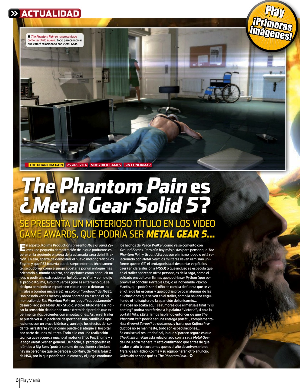 Playmania Preview Pages