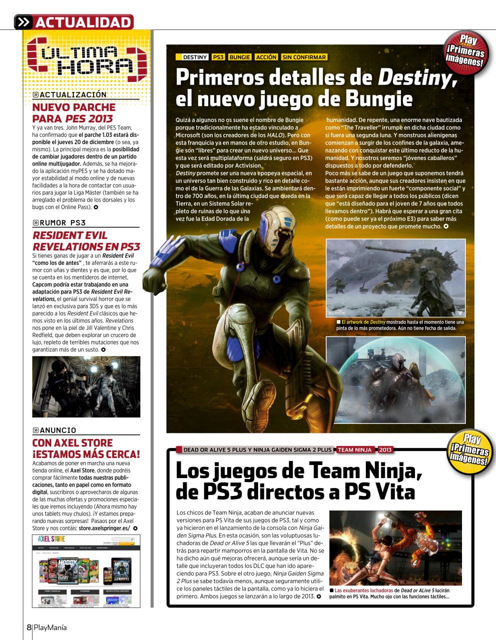 Playmania Preview Pages