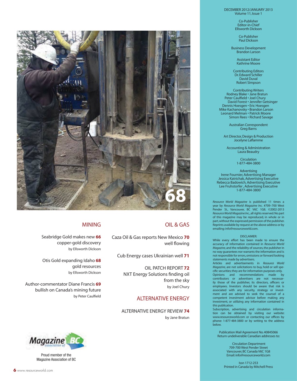 Resource World Preview Pages