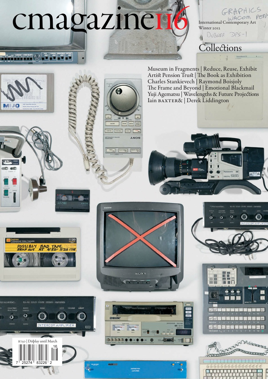 C Magazine Preview Pages